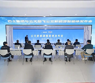 鵬輝能源 | 助力國(guó)內(nèi)最大工商儲(chǔ)分布式項(xiàng)目落地深圳