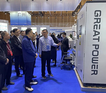 廣東省高質(zhì)量發(fā)展大會(huì)｜省委常委、副省長王曦一行蒞臨鵬輝能源展位