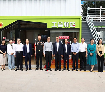 讓城市更溫暖 | 鵬輝珠海智慧超充站愛心驛站正式啟用！