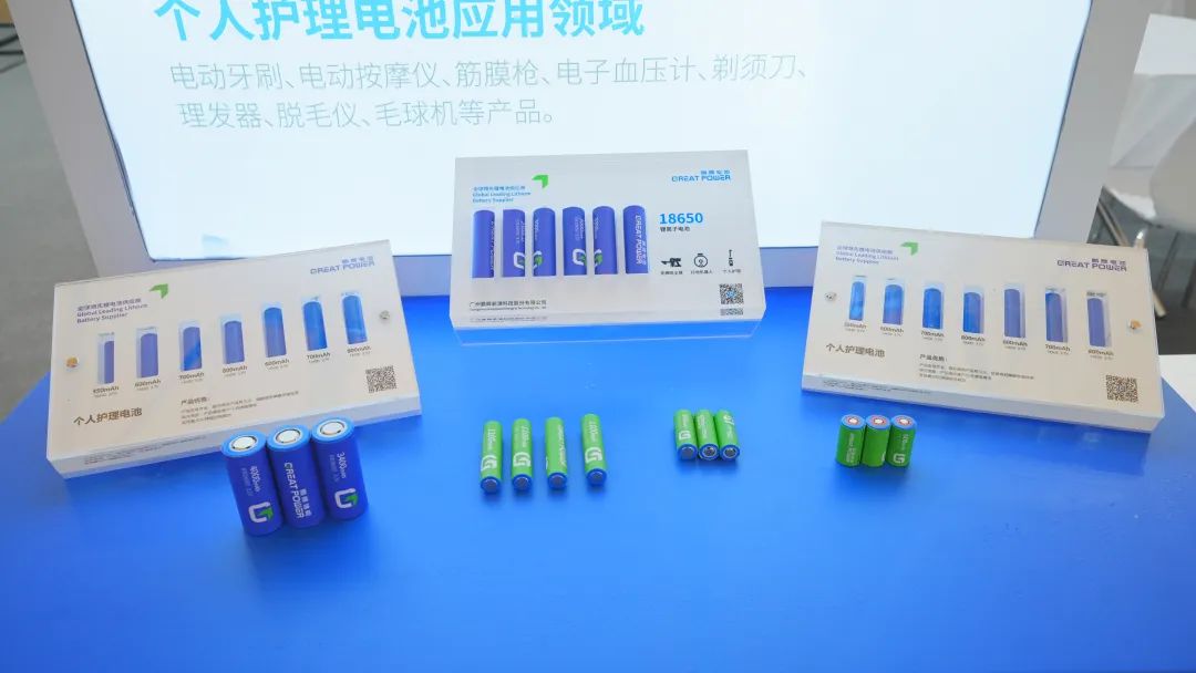 鵬輝消費(fèi)電池亮相AWE 2024，點(diǎn)亮智慧生活“芯”力量