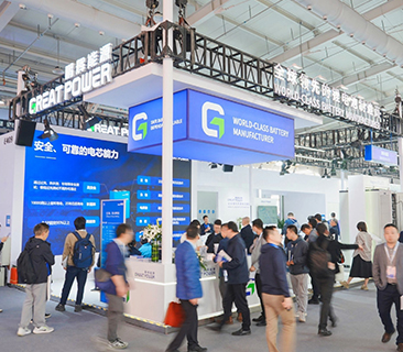 鵬輝能源閃耀ESIE 2024，全新一代Great系列工商儲(chǔ)系統(tǒng)亮相