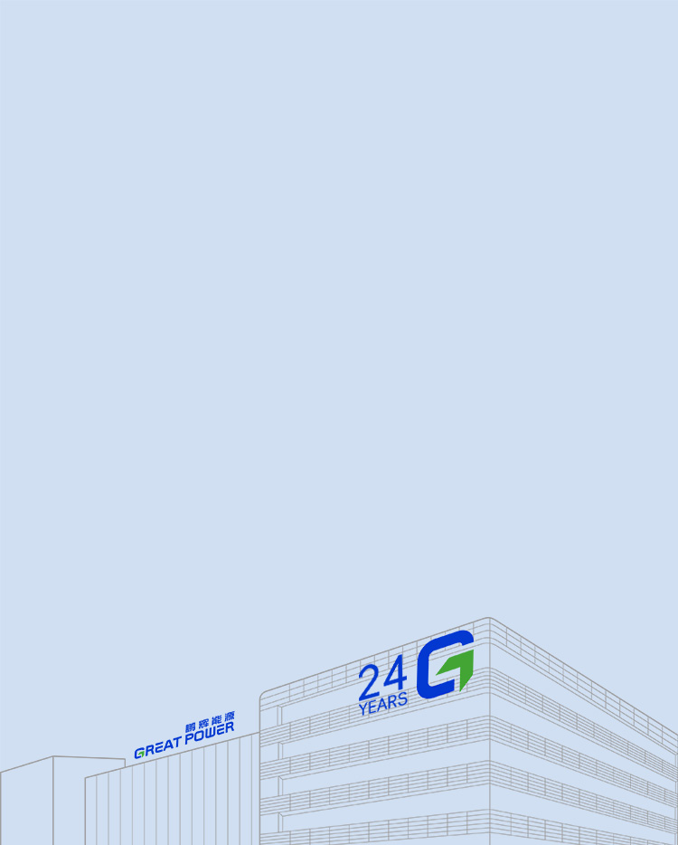 關(guān)于鵬輝能源