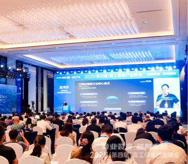 GGII峰會(huì) | 價(jià)差緊縮環(huán)境下，鵬輝能源如何以AI突圍儲(chǔ)能收益困局 